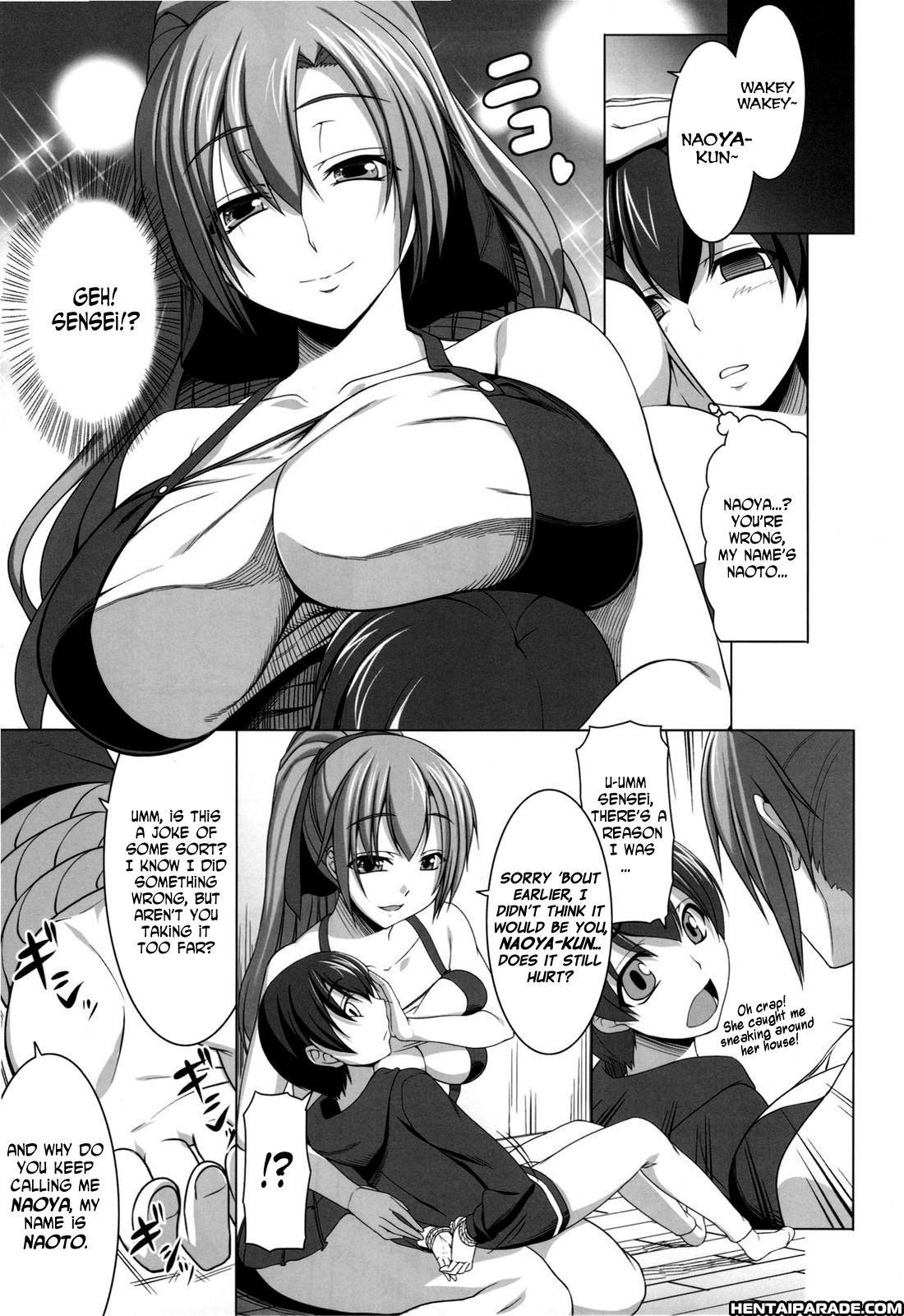 Aigan Ningyou To Kako Ni Torawareta Kanojo Chapter 1000 Page 11